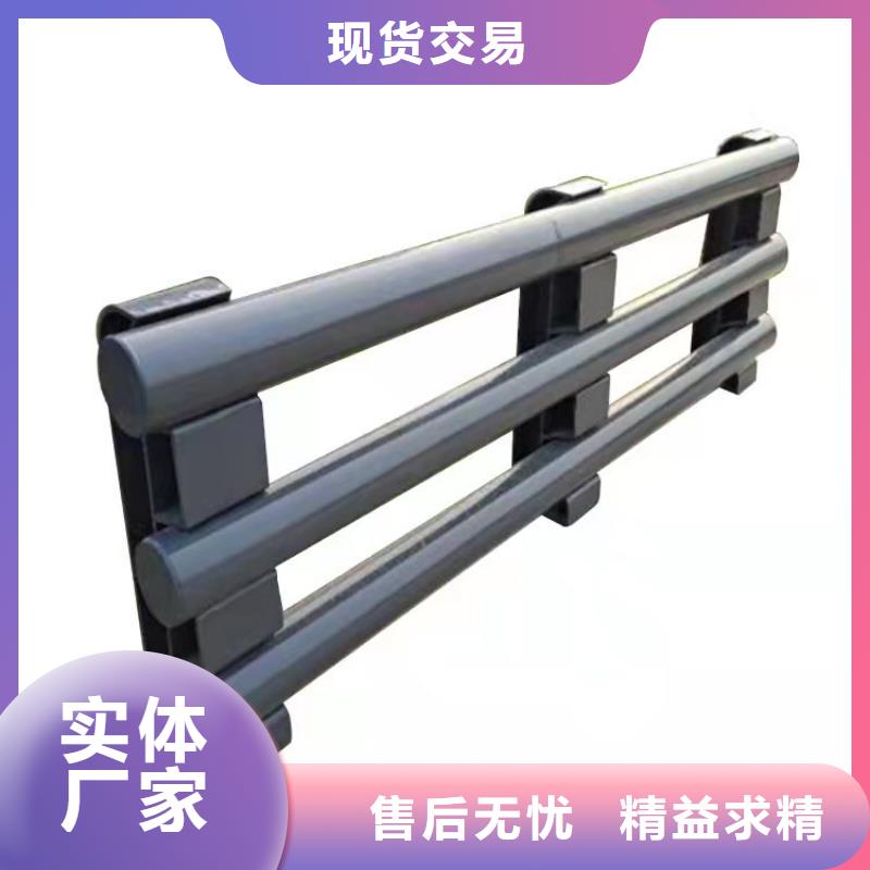 2022性價比高的#張家口不銹鋼復合管景觀護欄廠家#服務好