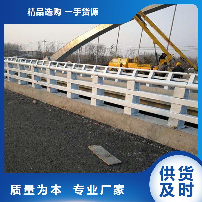 防撞護欄不銹鋼立柱專業生產設備多年實力廠家