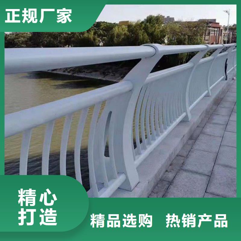 防撞護欄【道路護欄】暢銷當地品質做服務