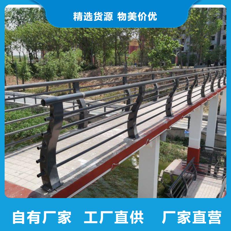 防撞護欄億邦設計款式多樣