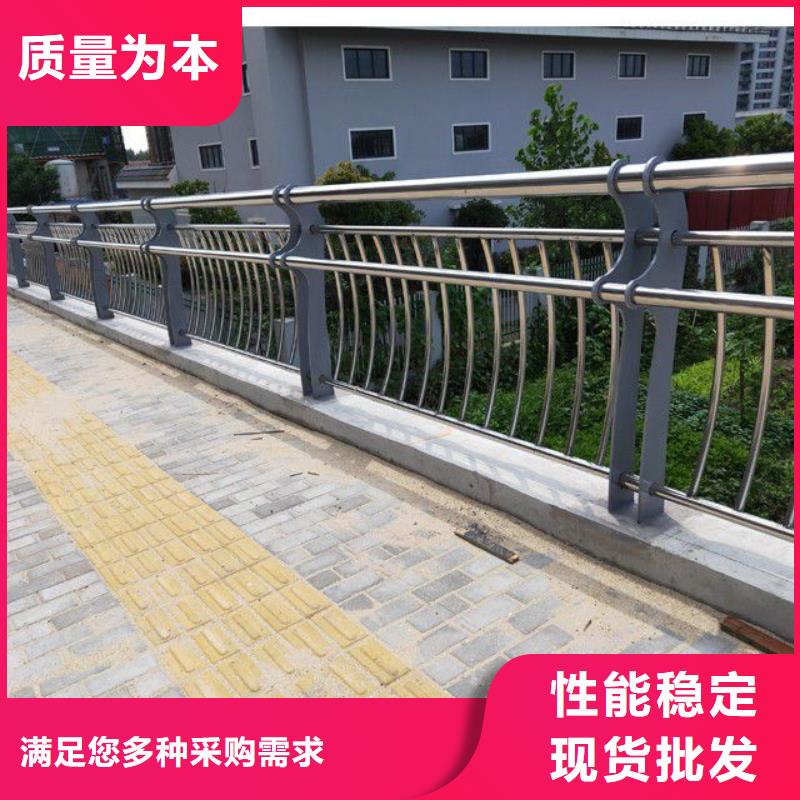 張家口市燈光護欄億邦制造