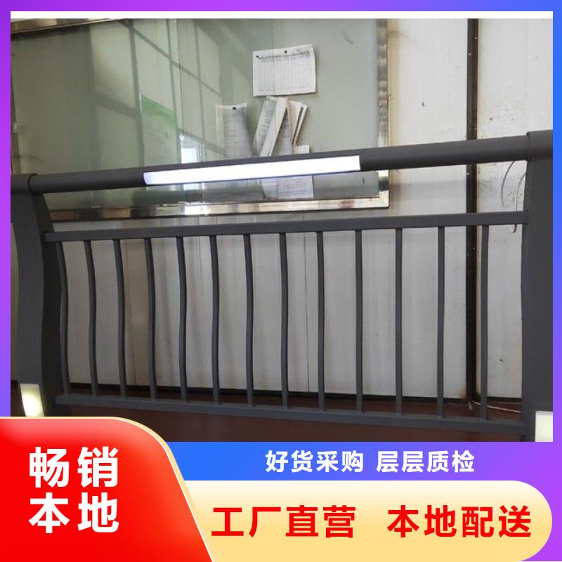 尚義縣湖邊防撞護(hù)欄品質(zhì)保證做工精細(xì)