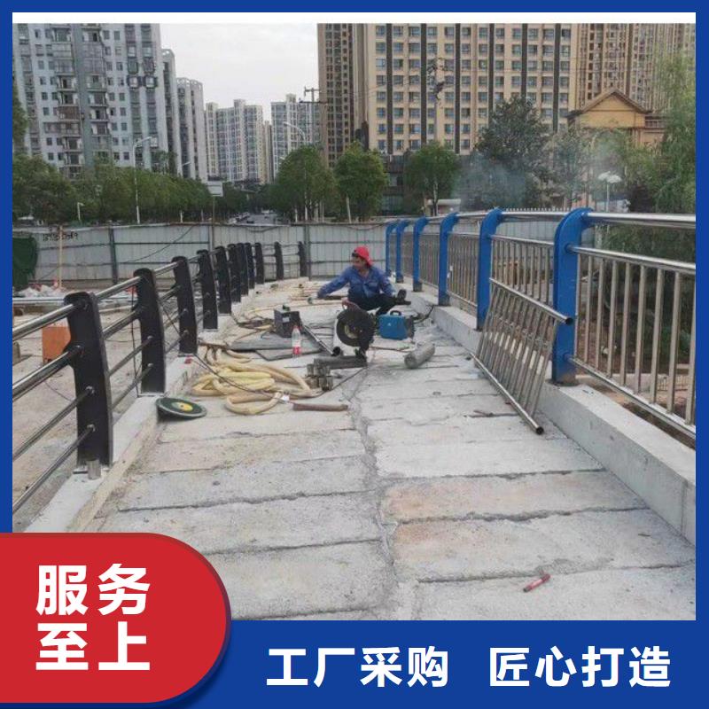 防撞護欄防撞【護欄】實力廠家直銷當地生產商