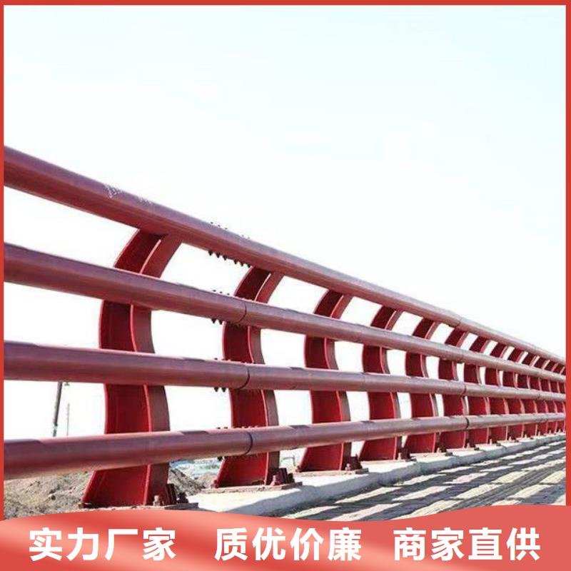 防撞護欄河道護欄廠庫存齊全廠家直供0中間商差價