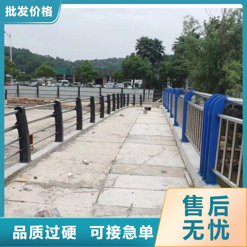 防撞護欄鍍鋅管噴塑護欄定制批發(fā)做工精細