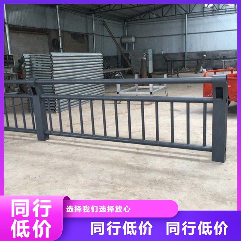 靠譜的公路防撞護欄生產廠家現貨充裕