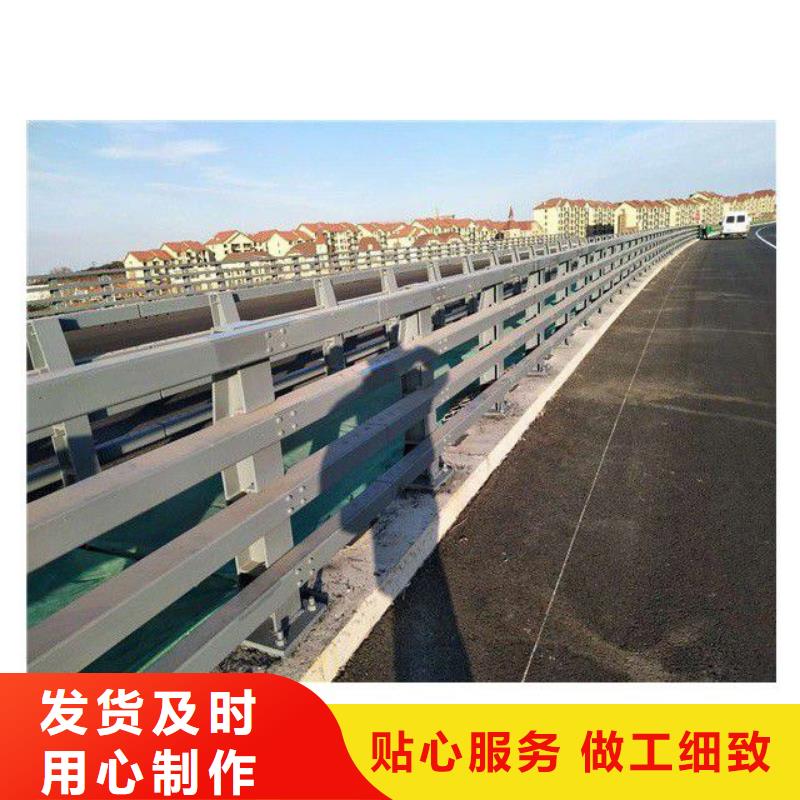 防撞護欄公園防撞護欄貼心服務本地生產廠家