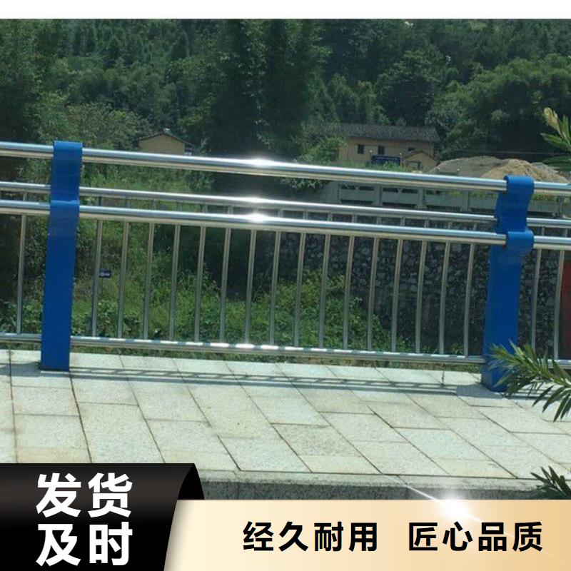 2022性價比高的#張家口不銹鋼復合管景觀護欄廠家#服務好