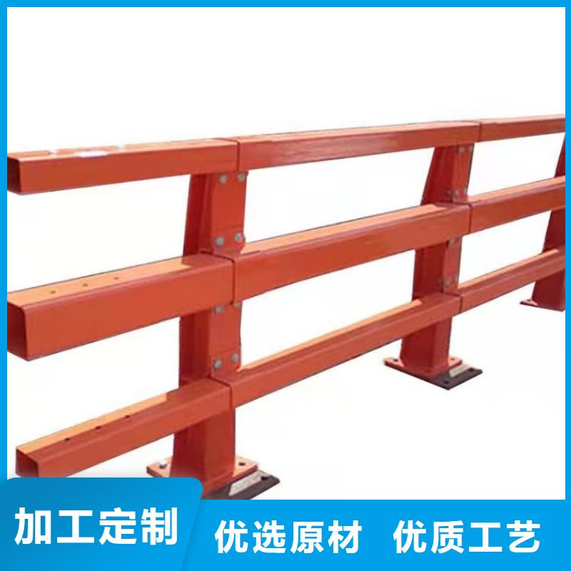 防撞護欄工廠價格N年專注