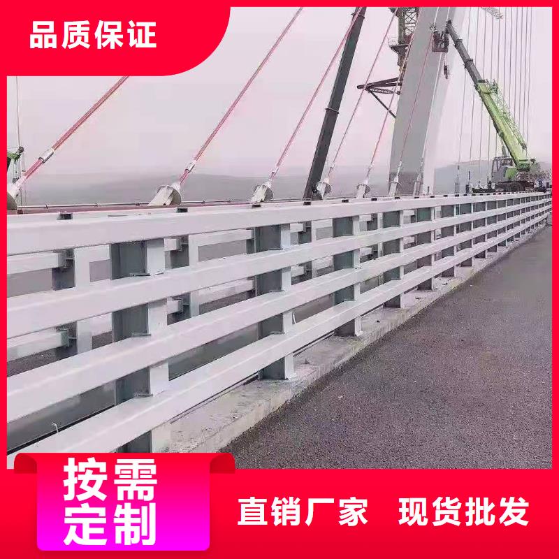 防撞護(hù)欄_河堤護(hù)欄廠家直營專心專注專業(yè)