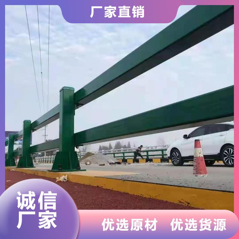防撞護欄_q235b波形護欄板廠家品質優選