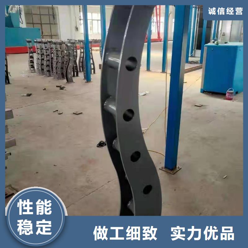 防撞護欄不銹鋼復合管規格型號全嚴格把控每一處細節