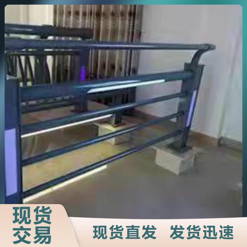 新豐縣景觀隔離欄桿專業生產擁有多家成功案例