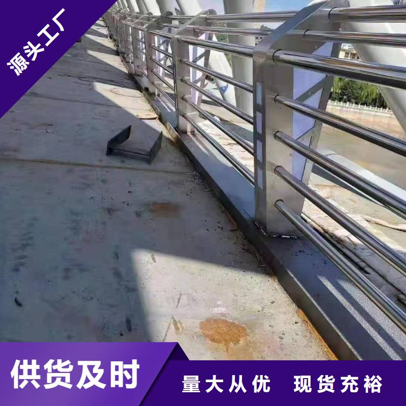 防撞護(hù)欄-市政道路防護(hù)欄我們更專業(yè)擁有核心技術(shù)優(yōu)勢(shì)