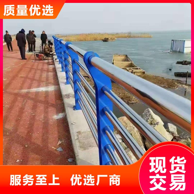 蔚縣不銹鋼景觀護欄按需定制當地服務商