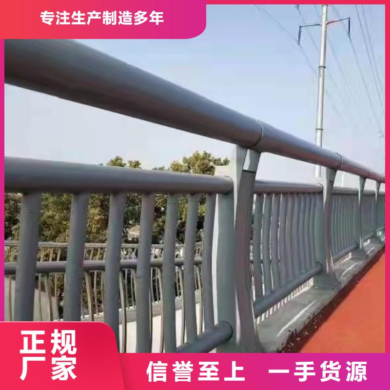 防撞護(hù)欄M型防撞護(hù)欄工期短發(fā)貨快同城公司