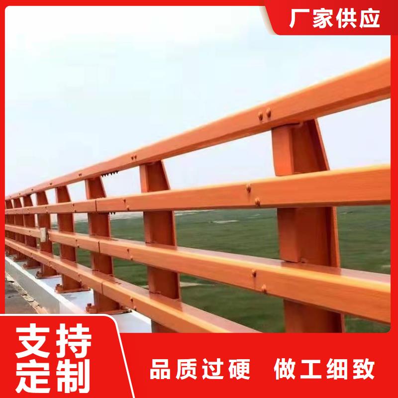 【防撞護欄】防撞【護欄】品牌大廠家安裝簡單