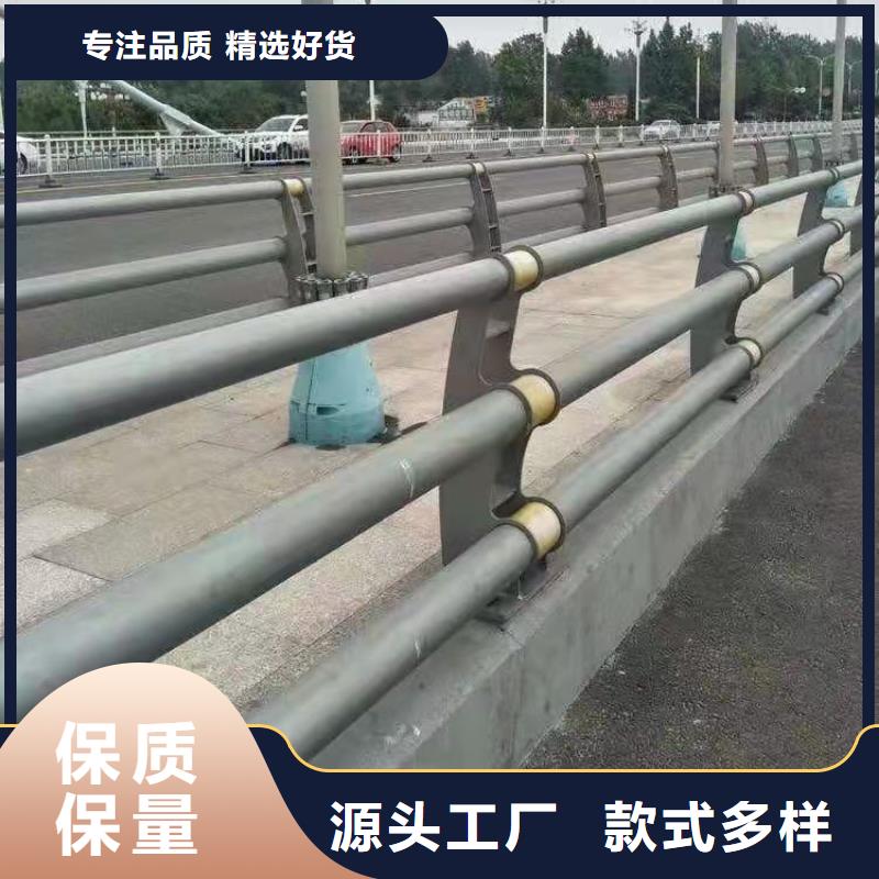 防撞護(hù)欄-道路護(hù)欄行業(yè)優(yōu)選同城貨源