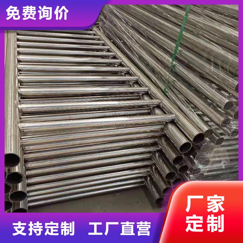 防撞護(hù)欄加工定制做工細(xì)致