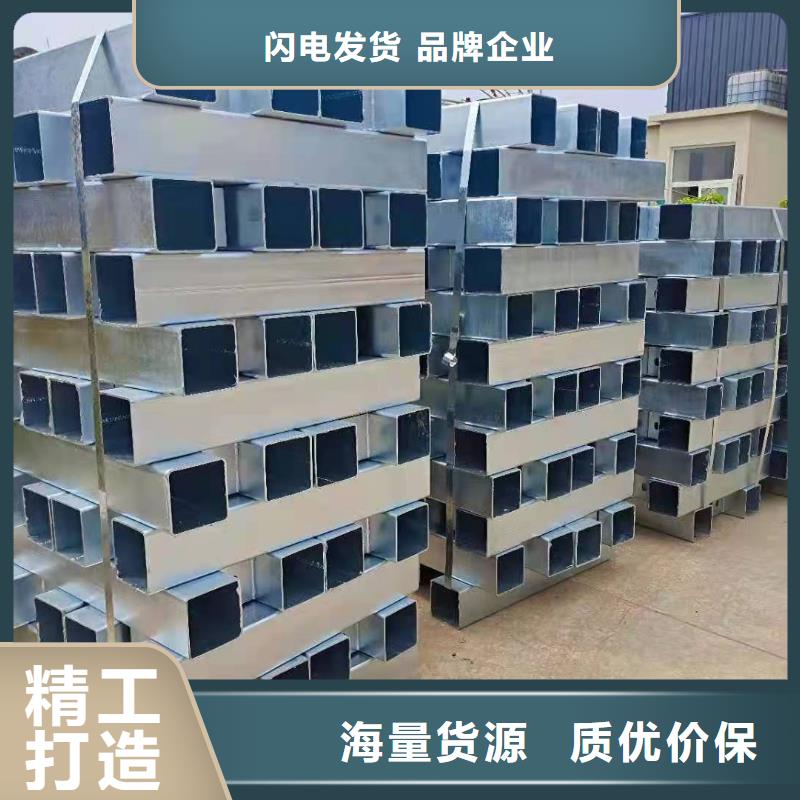 【防撞護欄【熱鍍鋅立柱】服務周到】把實惠留給您