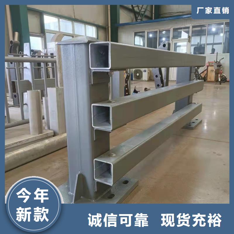 防撞護(hù)欄橋梁欄桿廠品質(zhì)之選當(dāng)?shù)刎浽?></span>
                                            <p alt=