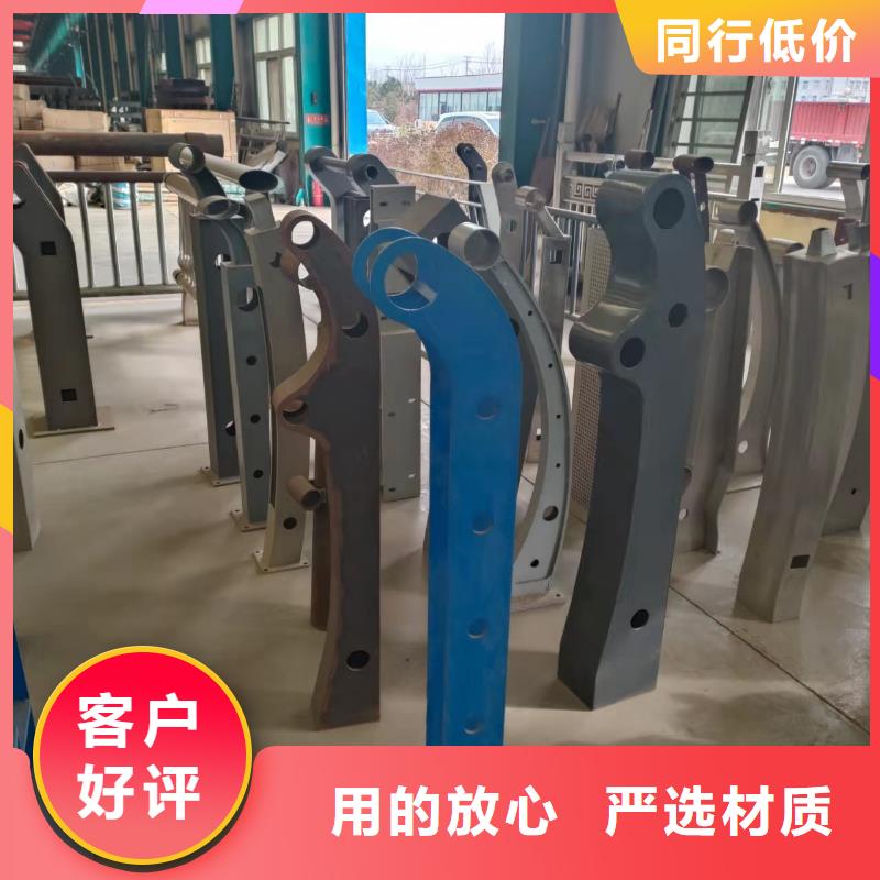 防撞護欄201不銹鋼復合管現貨銷售源頭采購