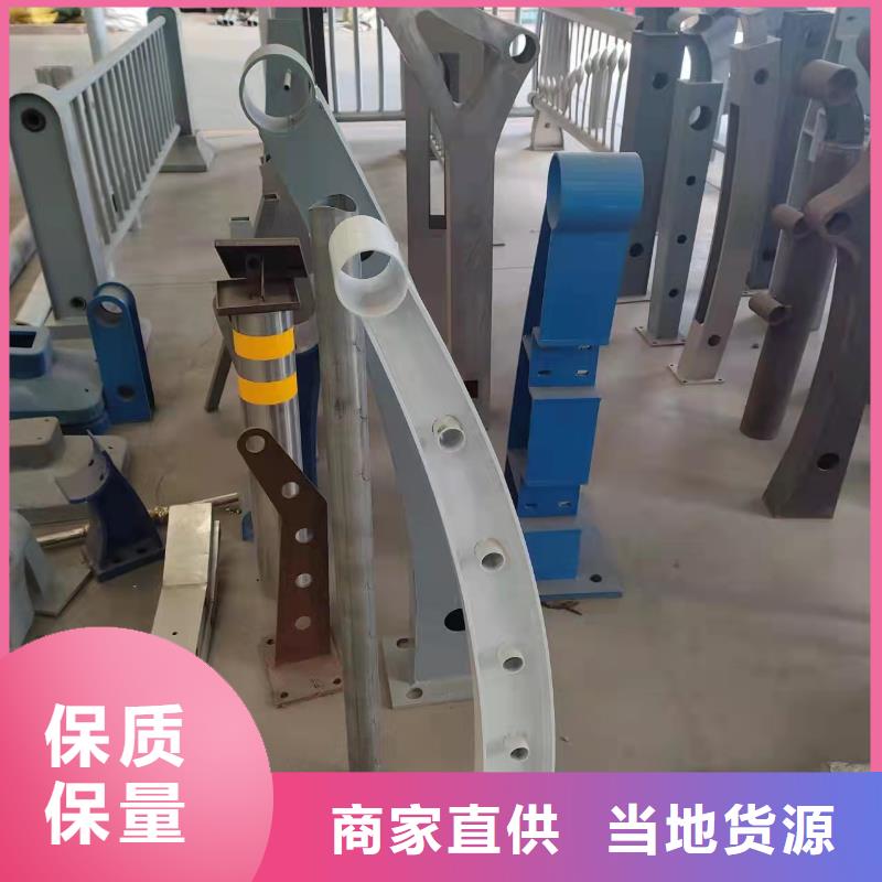 【防撞護欄】道路護欄低價貨源用好材做好產品