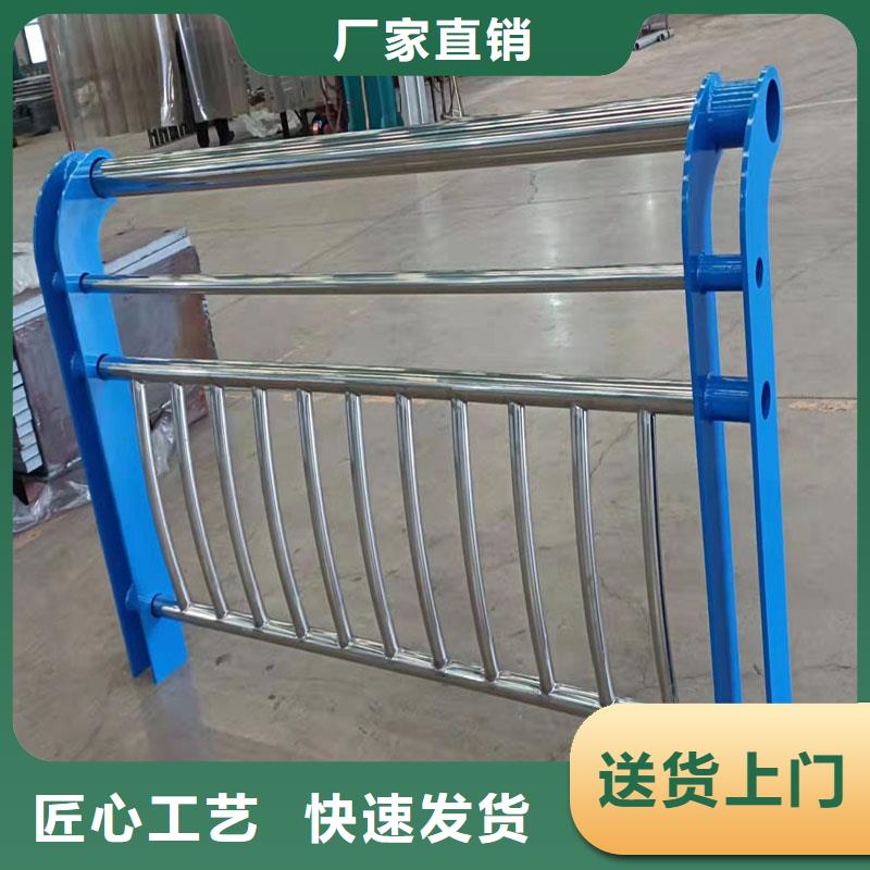防撞護欄LED燈光護欄生產廠家廠家大量現貨