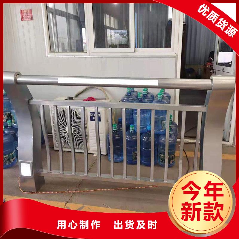 防撞護欄,【立柱橋梁防撞護欄】可定制定金鎖價