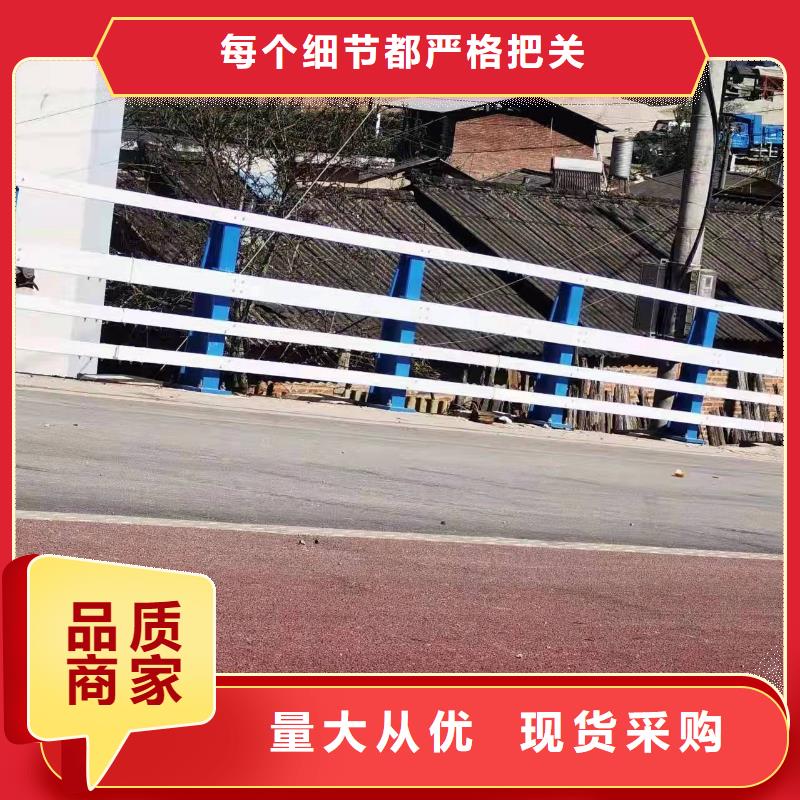 【防撞護欄】不銹鋼立柱專業生產品質保證購買的是放心