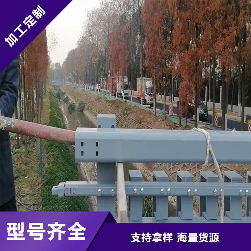 2021歡迎訪問##張家口景觀河道欄桿##生產廠家