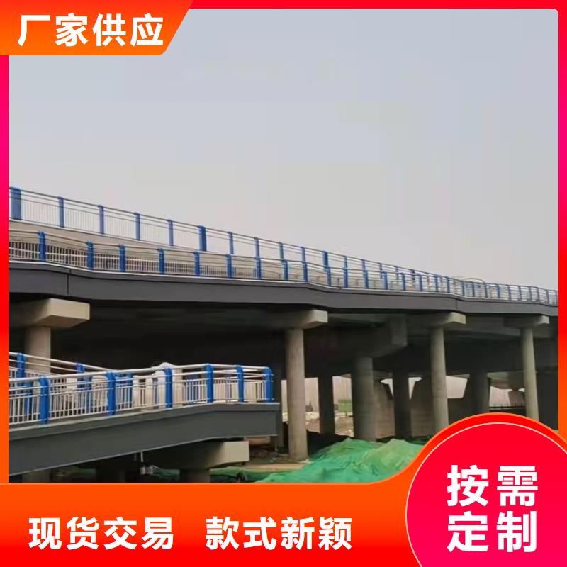 【護欄【景觀護欄】保障】廠家規(guī)格全