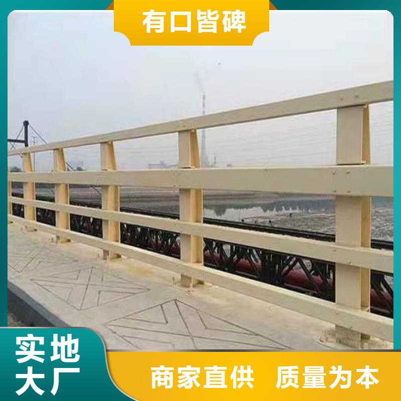 護欄河道護欄每一處都是匠心制作價格合理