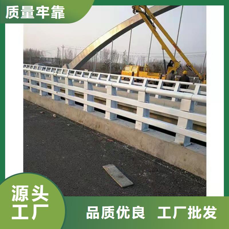 護欄不銹鋼復合管廠家資質認證追求細節品質