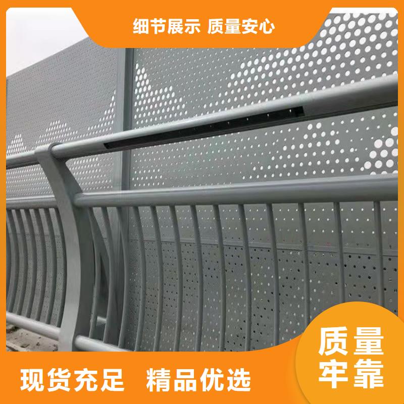 護欄市政護欄產地廠家直銷當地生產商