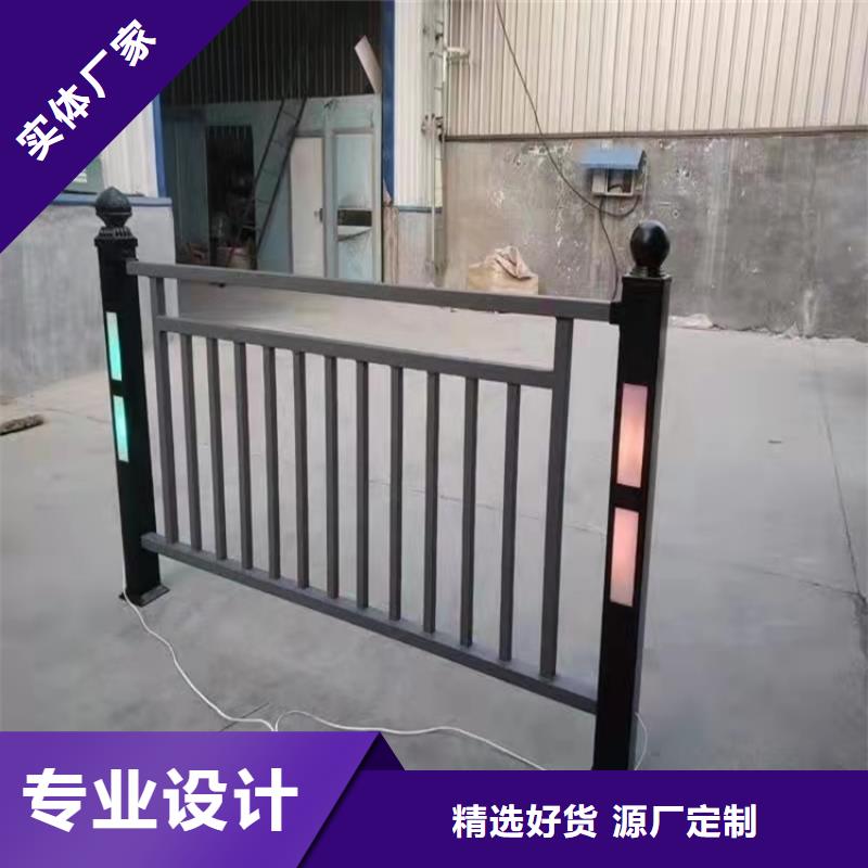 定制河道景觀欄桿的廠家買的是放心