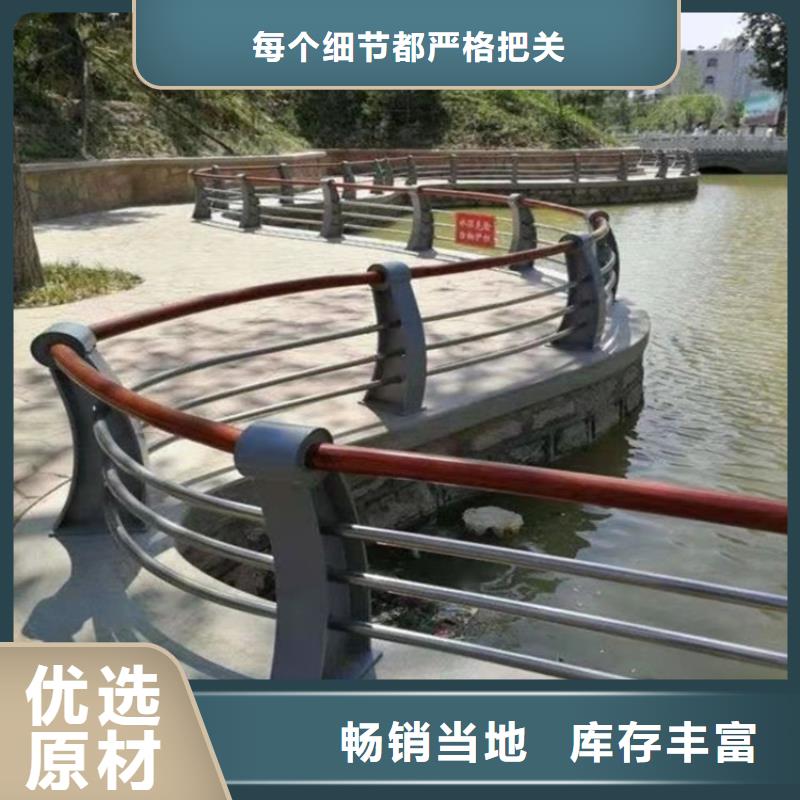 不銹鋼景觀護(hù)欄批發(fā)用心細(xì)節(jié)