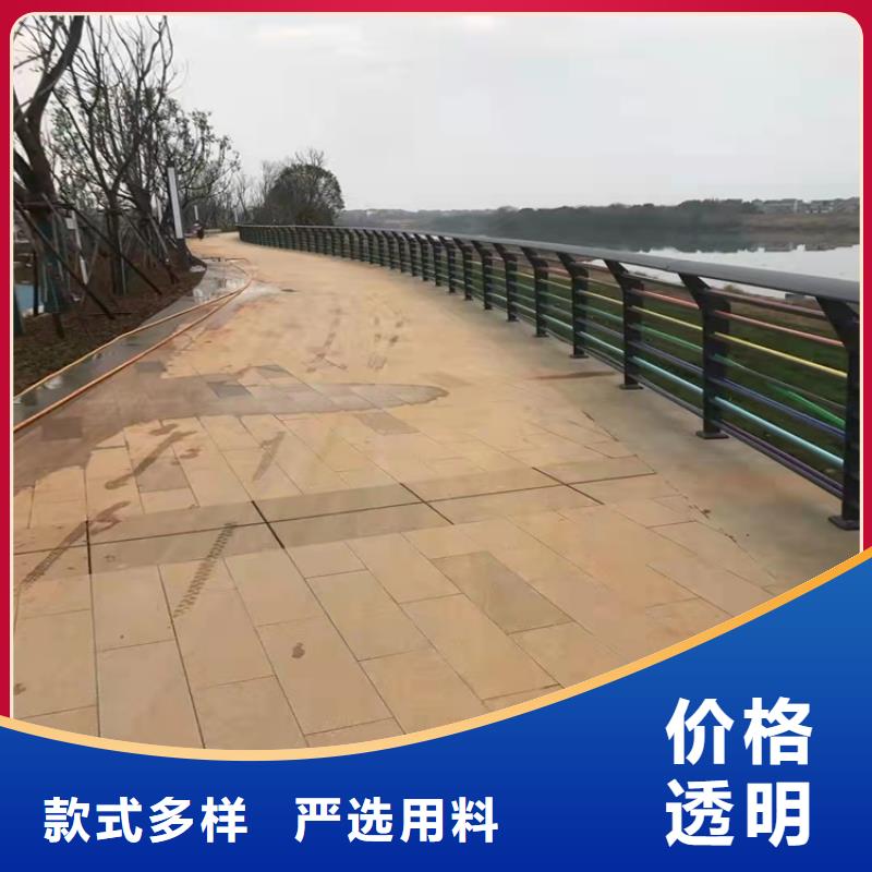 護欄【防撞護欄】優選好材鑄造好品質加工定制