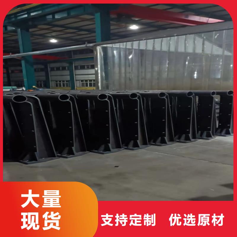 護欄【防撞護欄】支持定制批發實體誠信經營