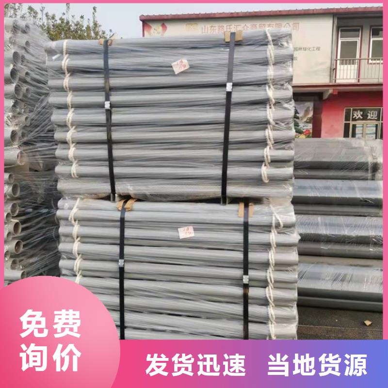 河北省張家口市宣化區不銹鋼碳素鋼復合管欄桿廠家設計