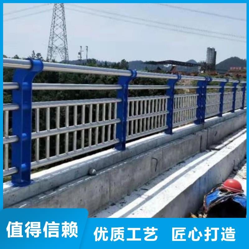 瓊海市性價(jià)比高的304不銹鋼復(fù)合管護(hù)欄源頭廠家