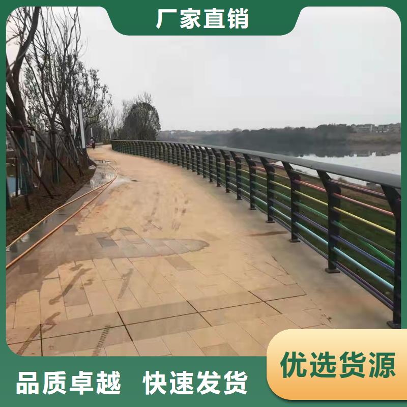 江蘇橋梁防撞欄桿-橋梁防撞欄桿廠家直銷
