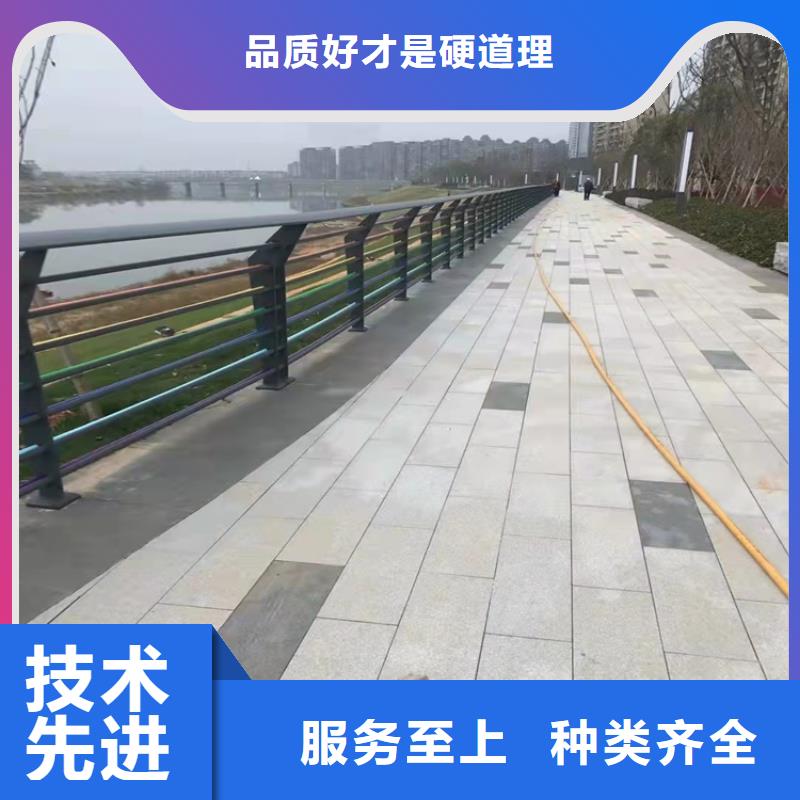 湖北省黃石市景觀河道欄桿實力廠家