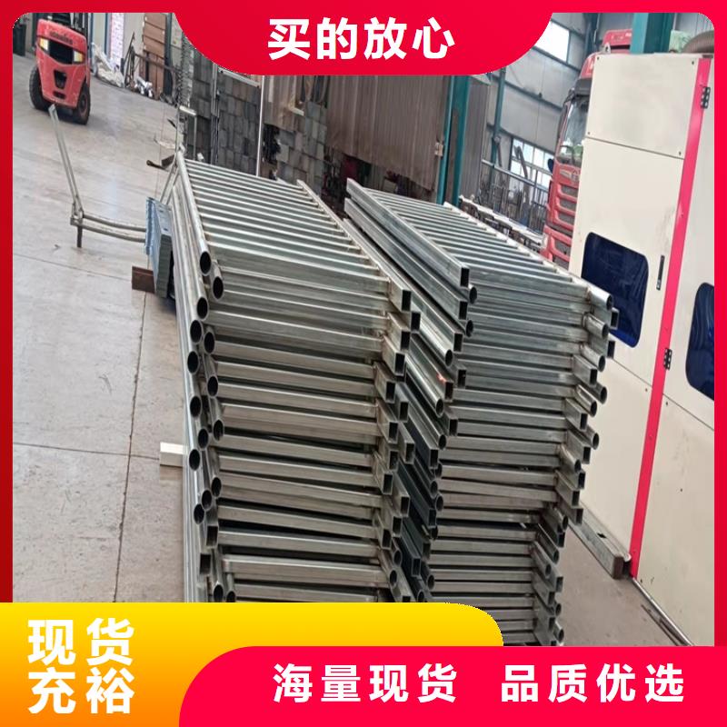 景觀護欄價格從優實力工廠