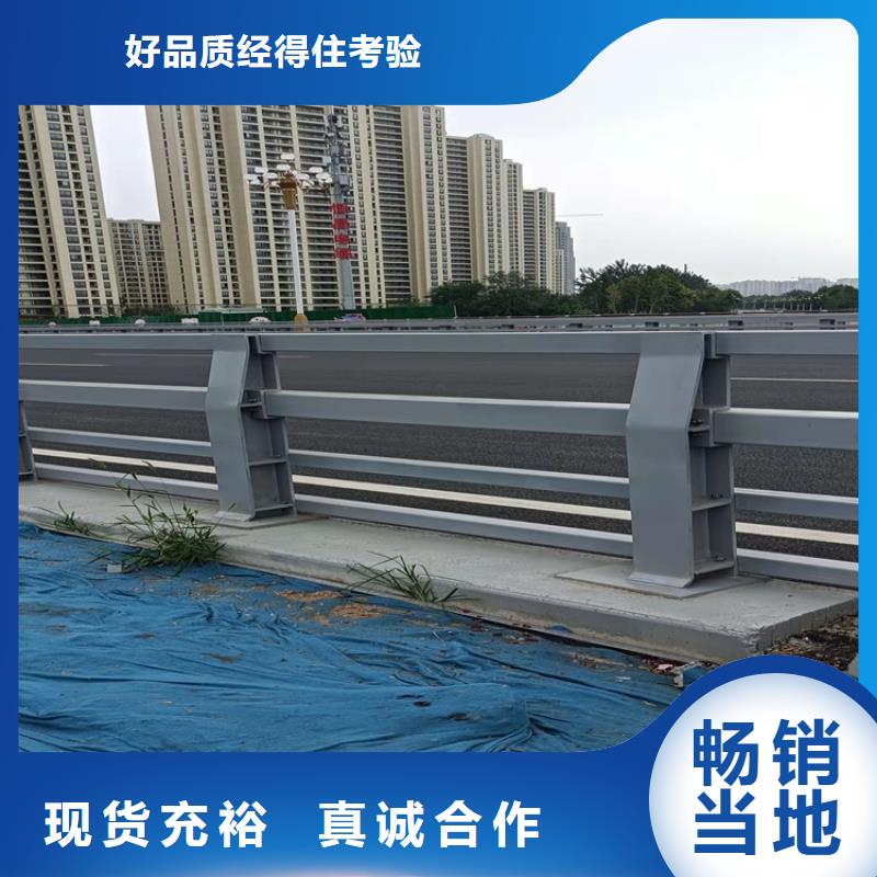 燈光護欄_省心省錢細節展示