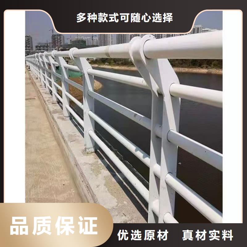 護欄橋梁欄桿廠廠家直銷售后完善源頭工廠量大優惠