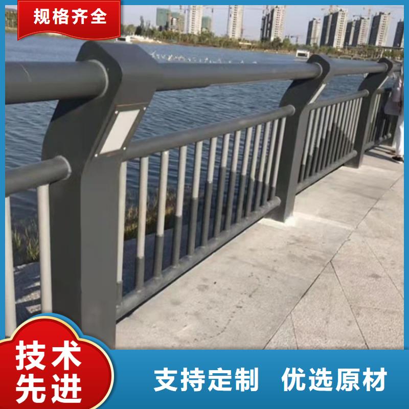 萬全區道路護欄專注質量本地貨源