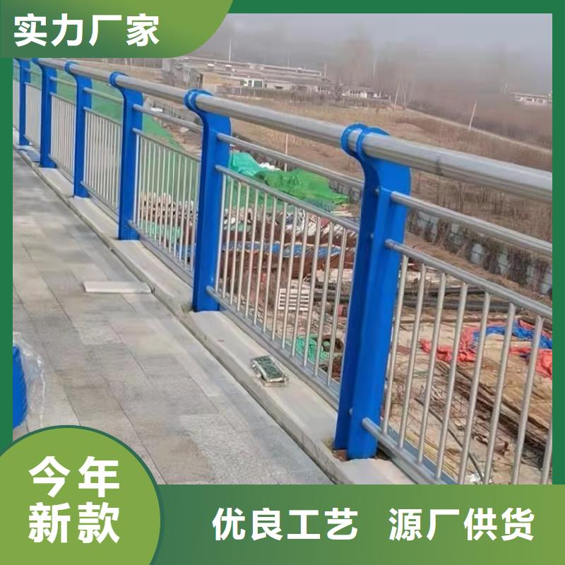 護(hù)欄_防撞護(hù)欄批發(fā)商滿(mǎn)足多種行業(yè)需求