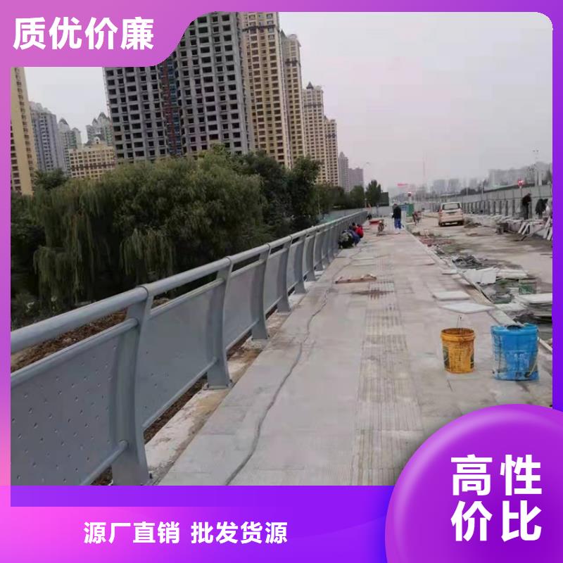河北省張家口市不銹鋼護欄廠家銷售