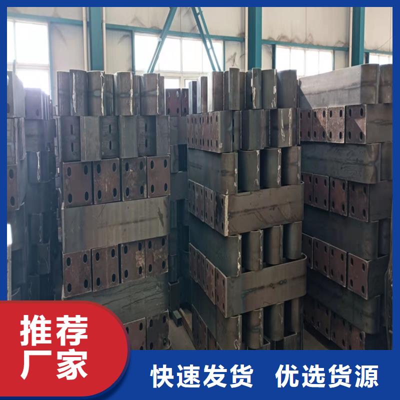 河北省張家口市崇禮區不銹鋼復合管護欄批發優惠